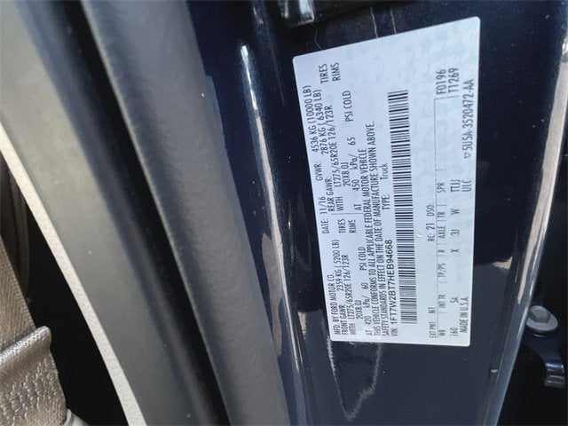 2017 Ford Super Duty F-250 SRW Lariat