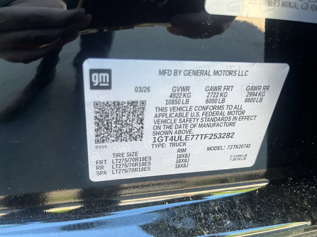 2026 GMC Sierra 2500 HD Pro