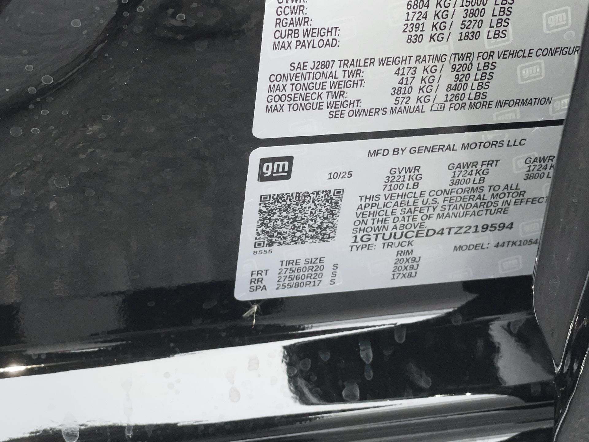 2026 GMC Sierra 1500 Elevation