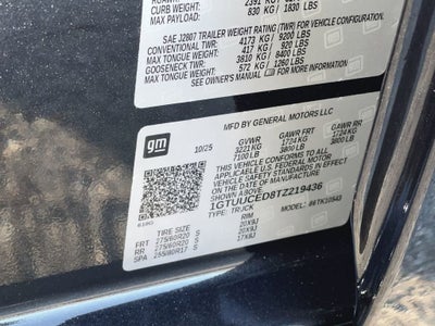 2026 GMC Sierra 1500 Elevation