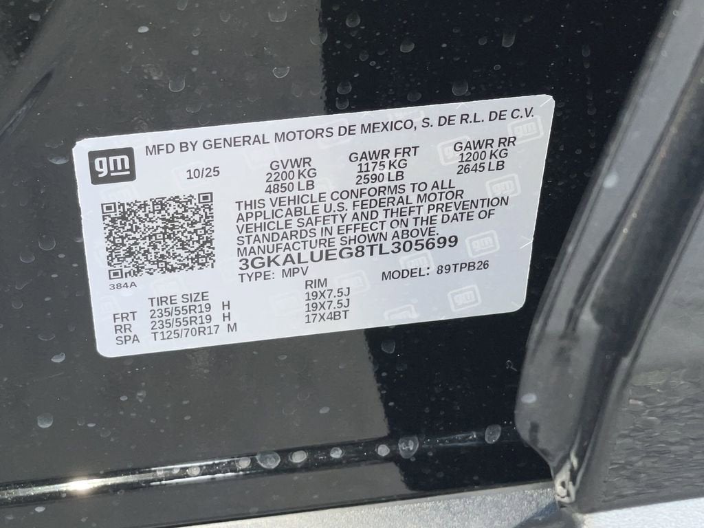 2026 GMC Terrain Elevation