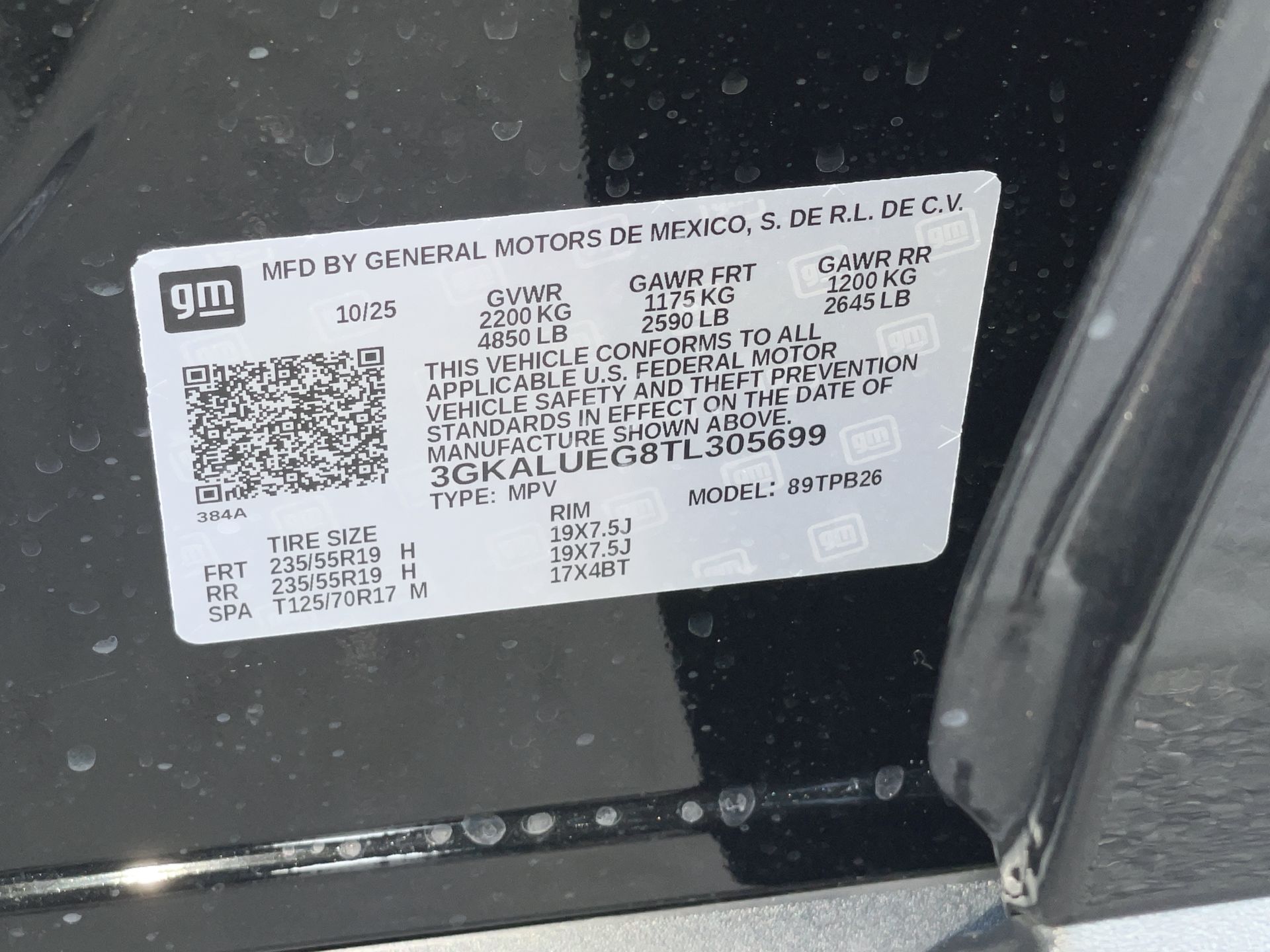 2026 GMC Terrain Elevation