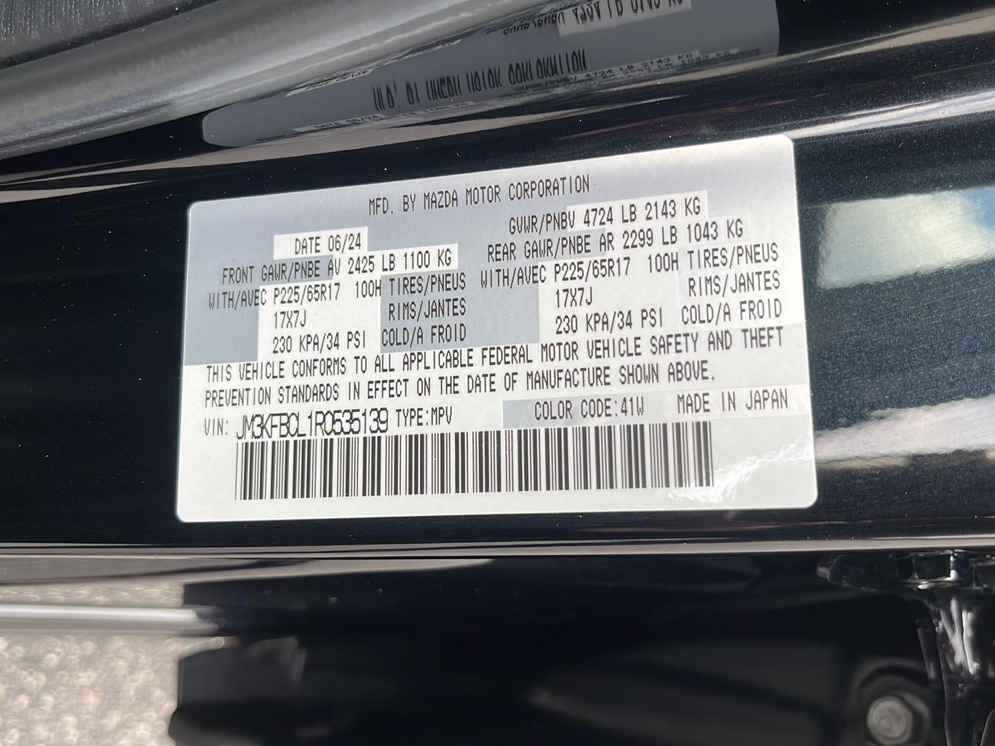 2024 Mazda CX-5 S Preferred package - Photo 23
